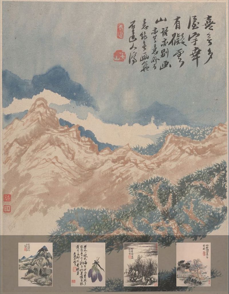 花卉山水册十二开预览图