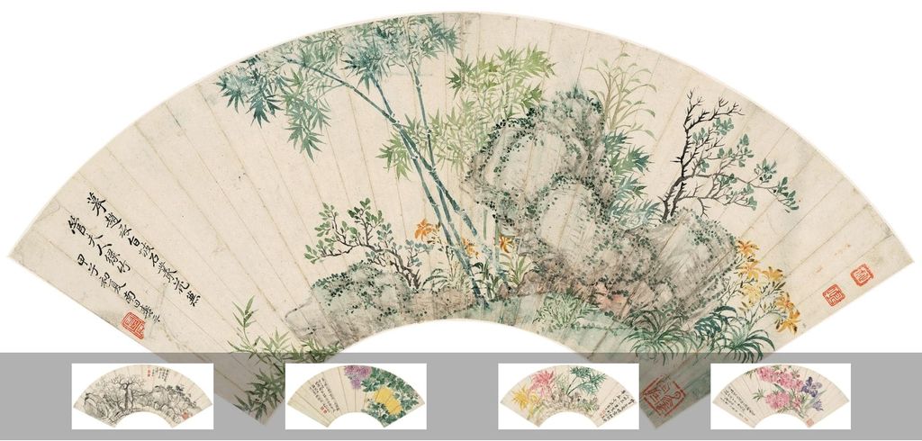 山水花卉扇面八开预览图