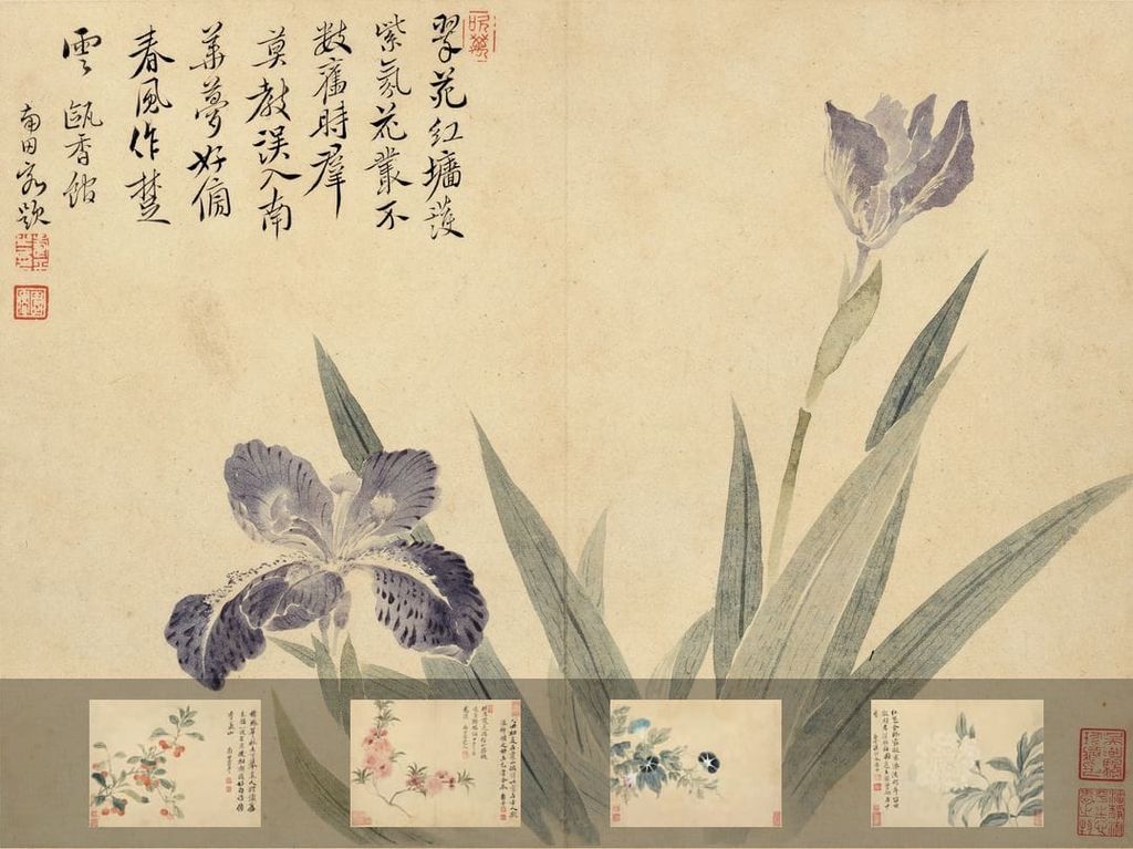 春花图八开预览图
