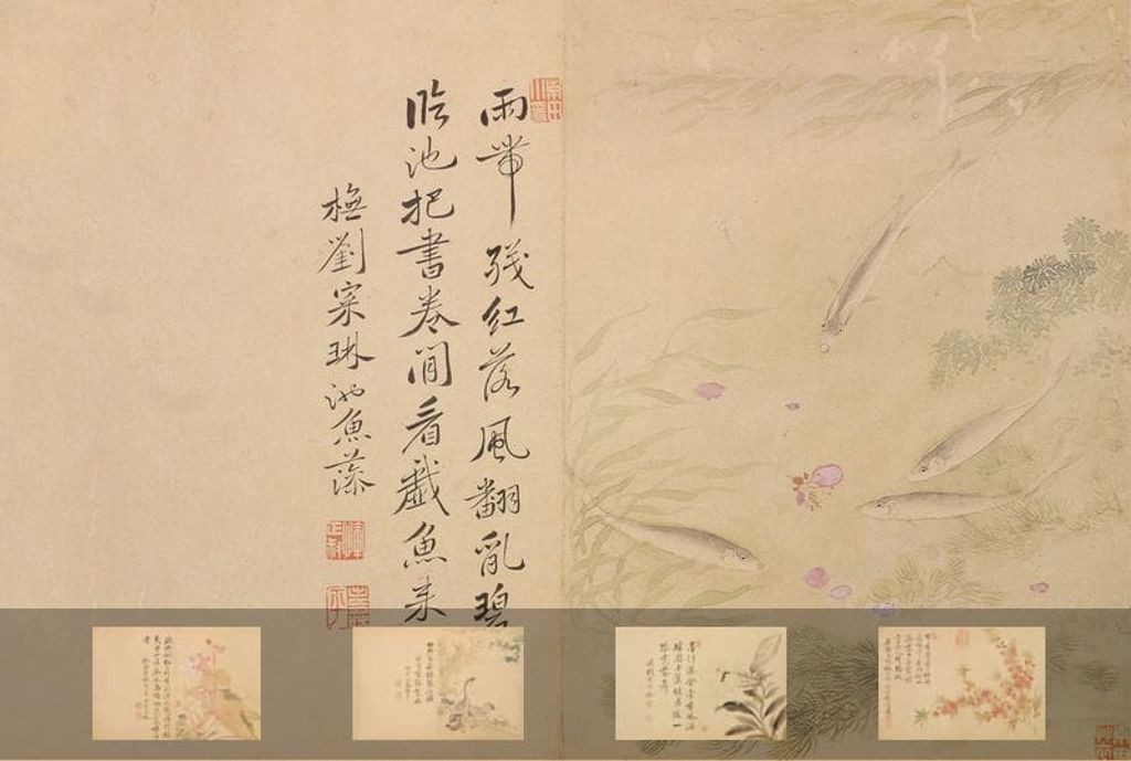 花卉八帧册预览图