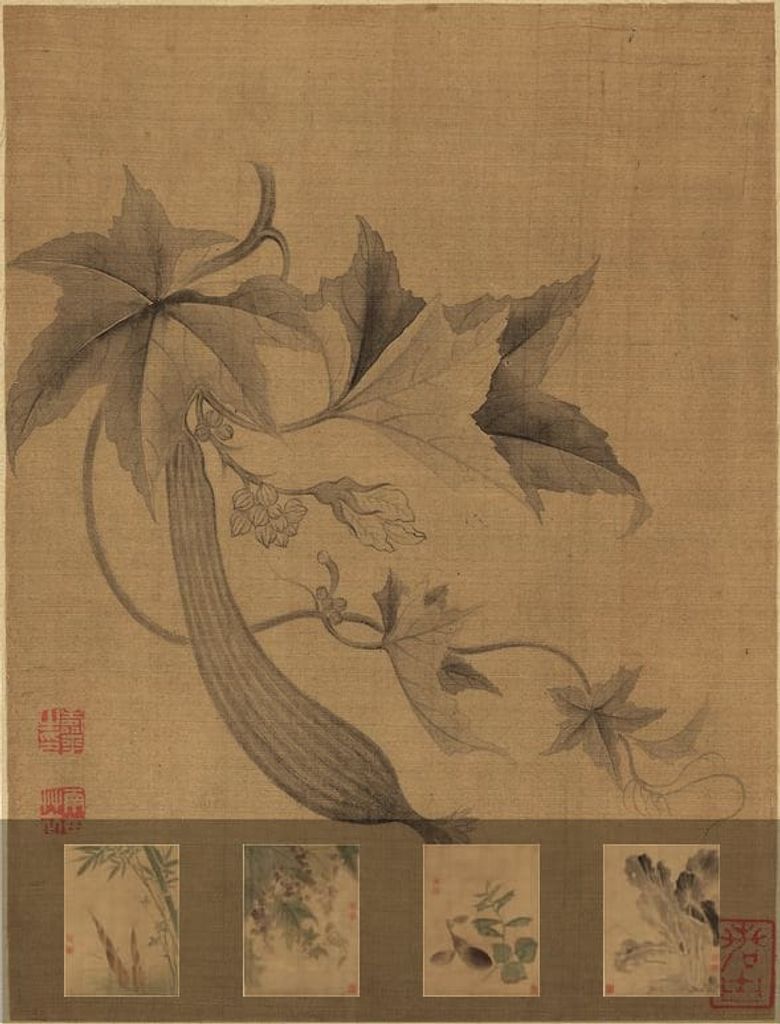花果蔬菜册预览图
