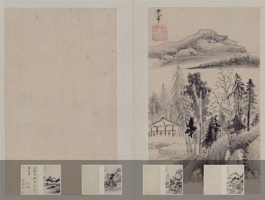 山水册十开预览图