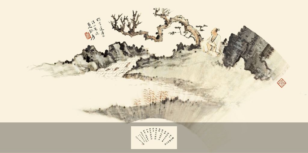 溪山高逸图扇预览图