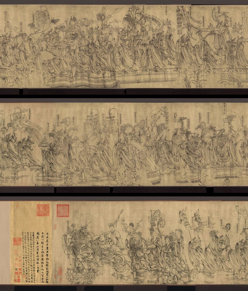 朝元仙仗图预览图