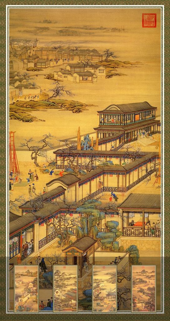 十二月令图预览图