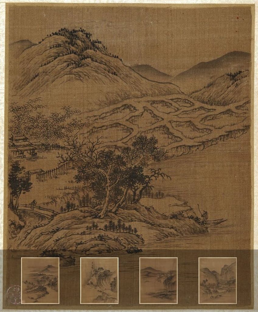 仿北宋十则图册预览图