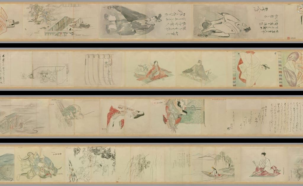 明清日本古画花鸟山水人物粉本-人物卷上部预览图