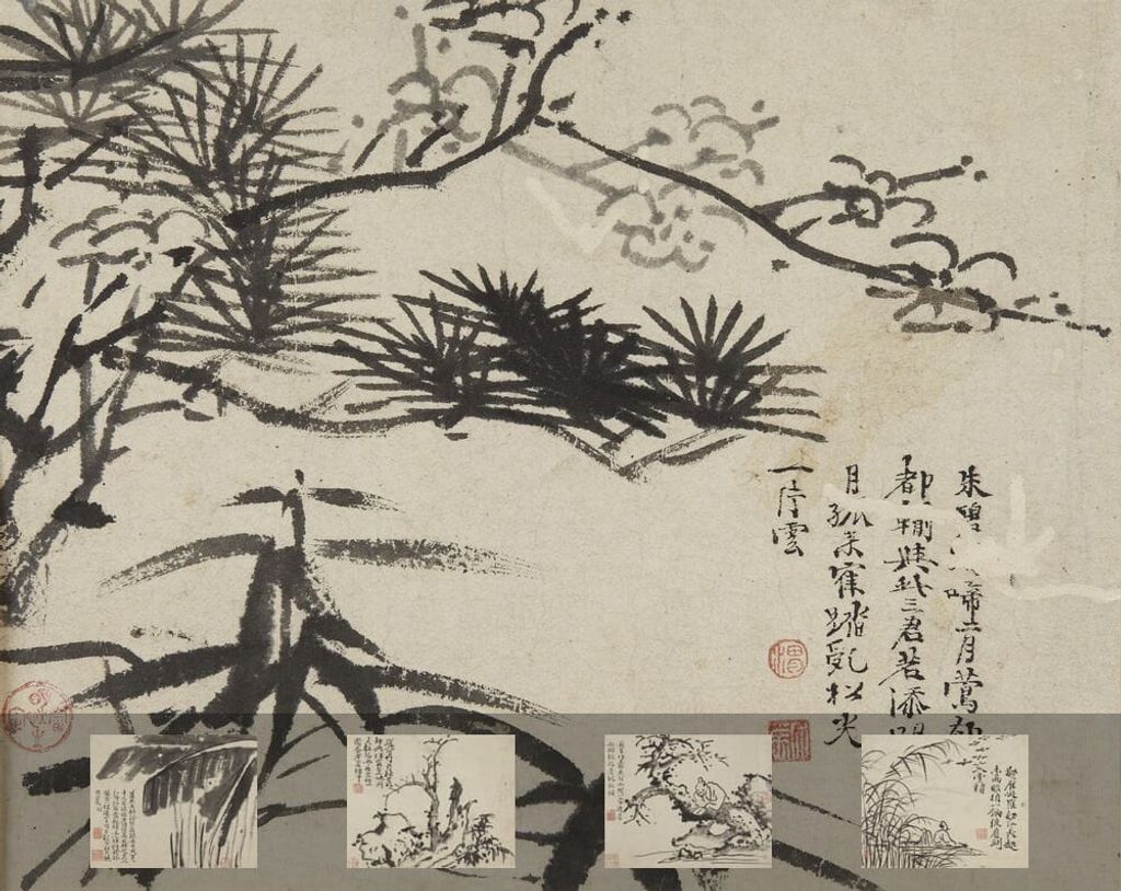 徐天池山水真迹册预览图
