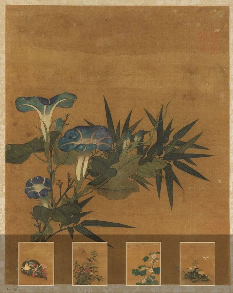 花鸟图册10帧预览图