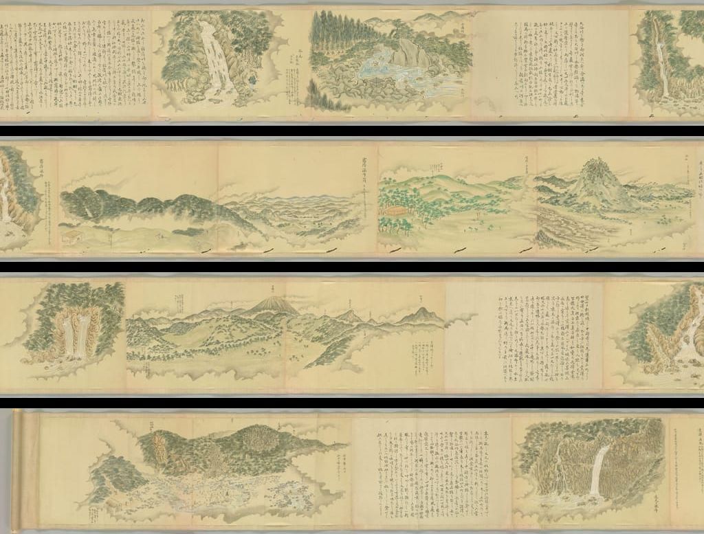 日光山图上卷预览图