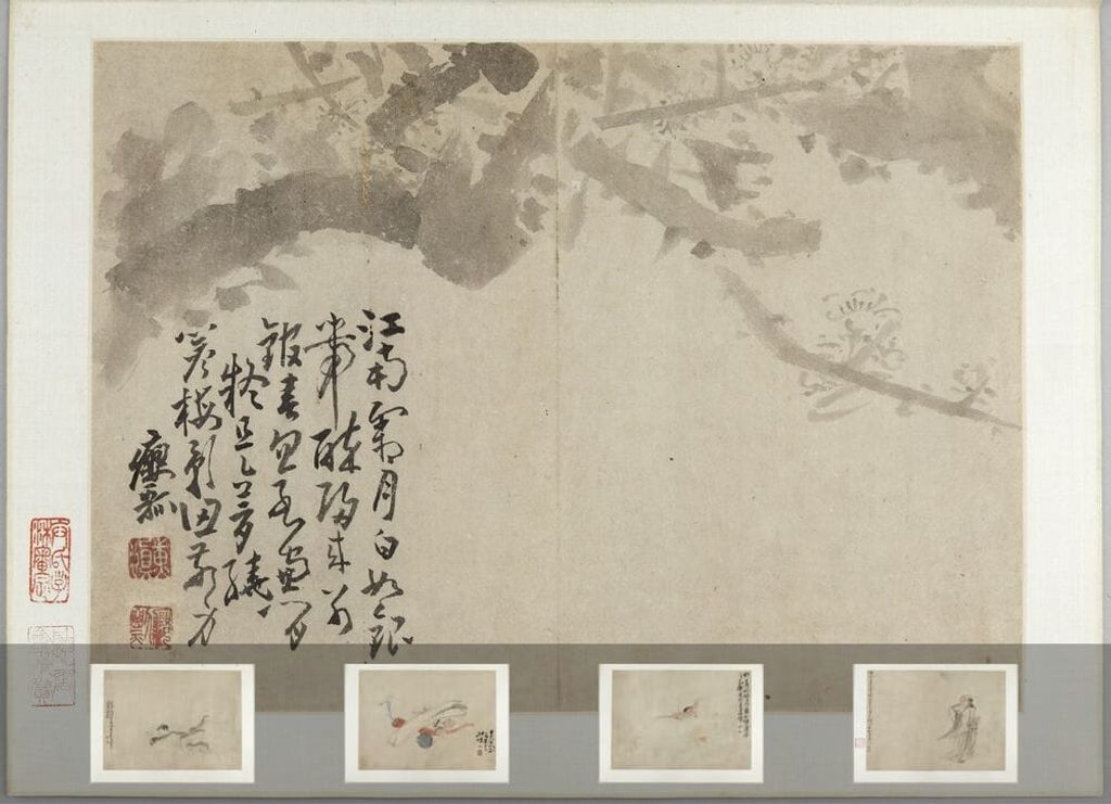 花卉草虫人物图册预览图