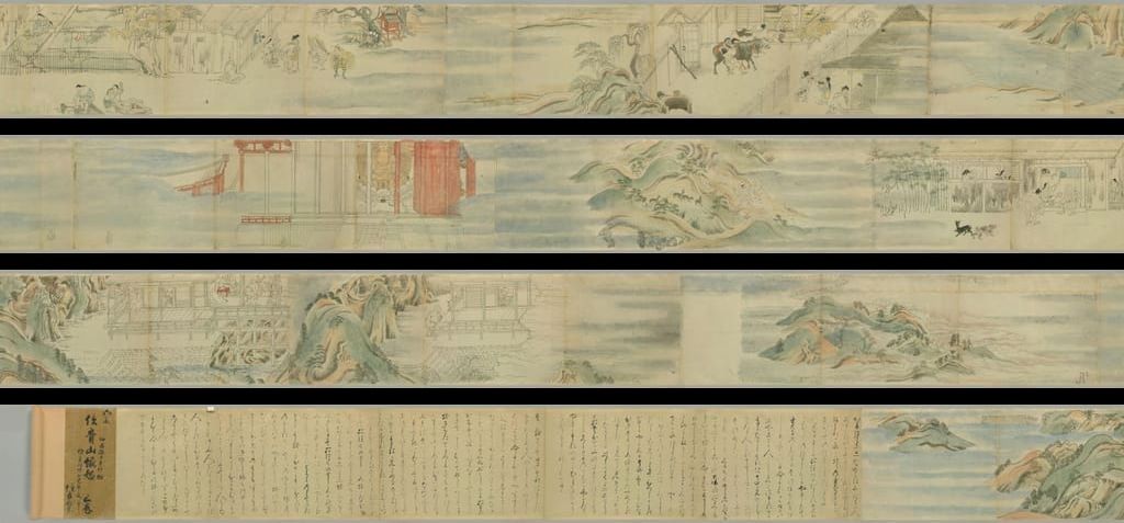 信贵山缘起绘卷-3缩略图