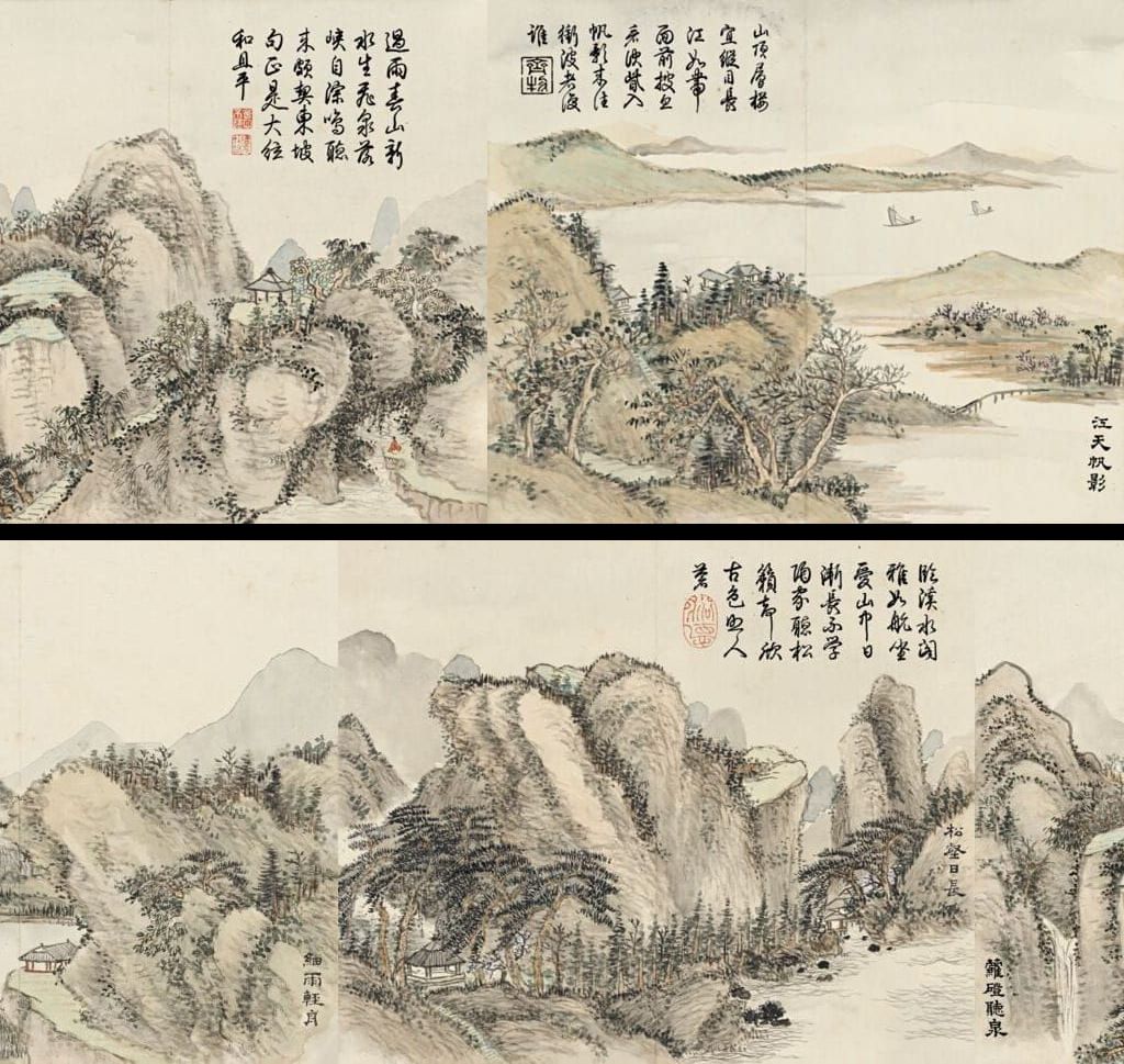 山水册页预览图