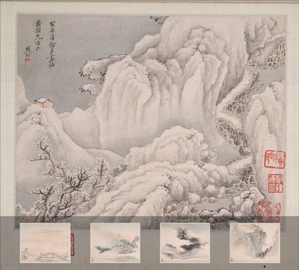 为玉翁画山水册预览图