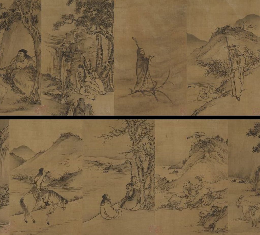 人物山水精品册预览图