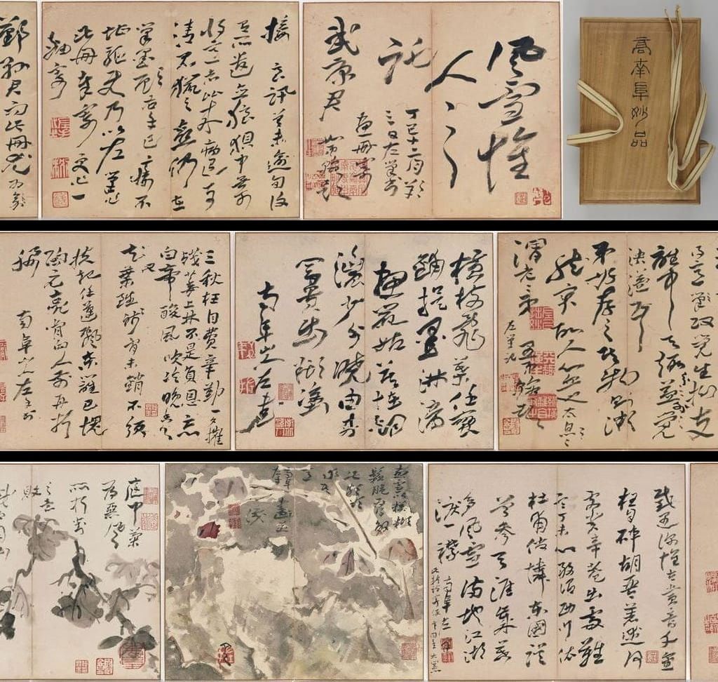 风雪诗画图册预览图