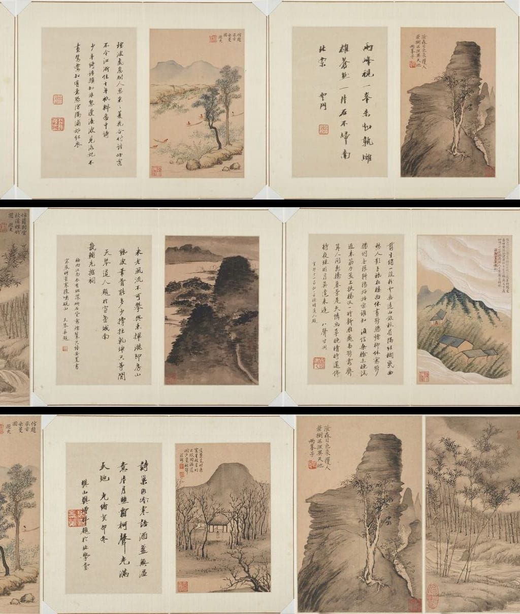 仿古山水图册预览图