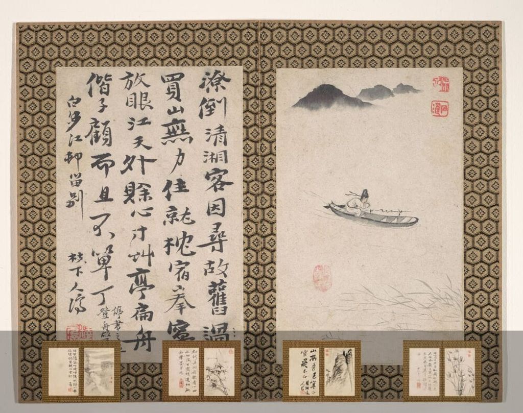 归棹册页缩略图
