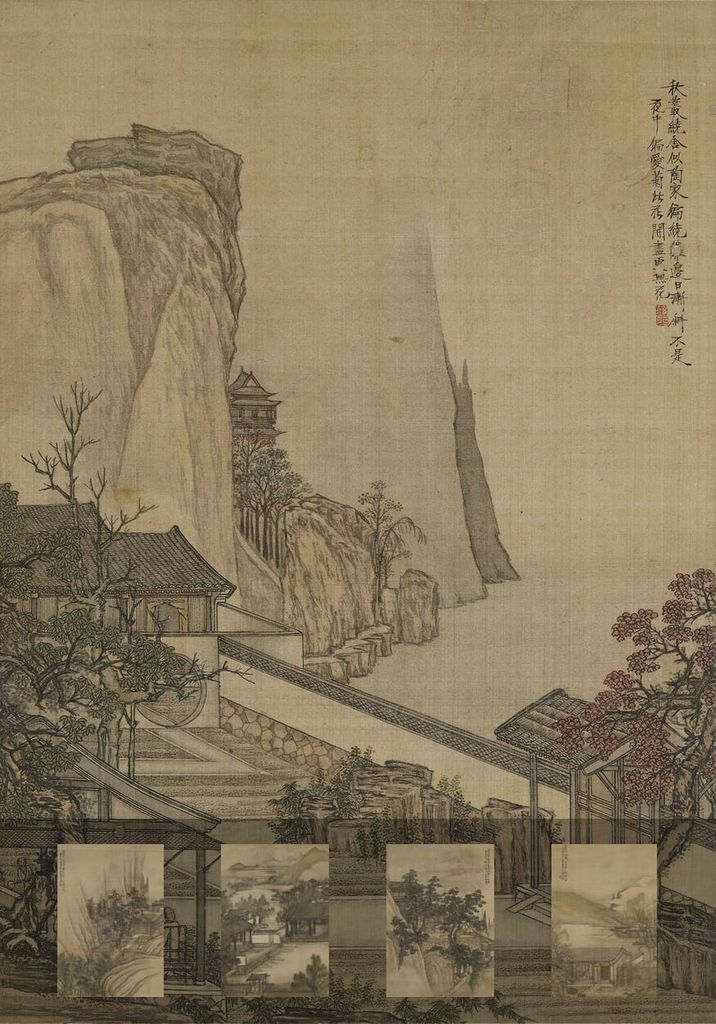 怡园图册预览图