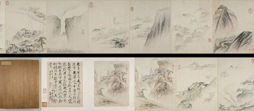 山水清雅图册预览图