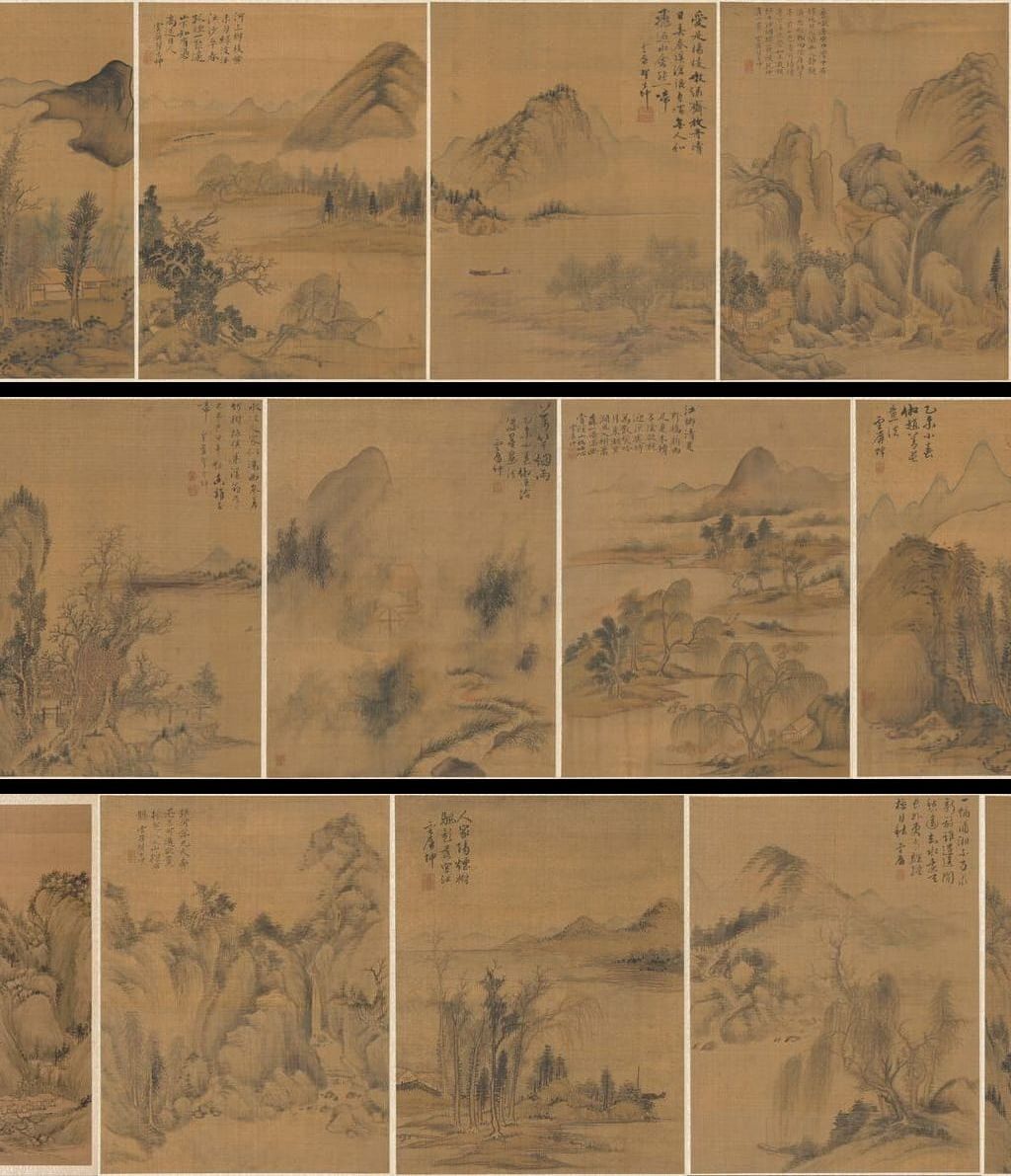 山水全景书画册缩略图