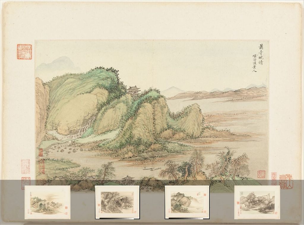 仿古山水册预览图