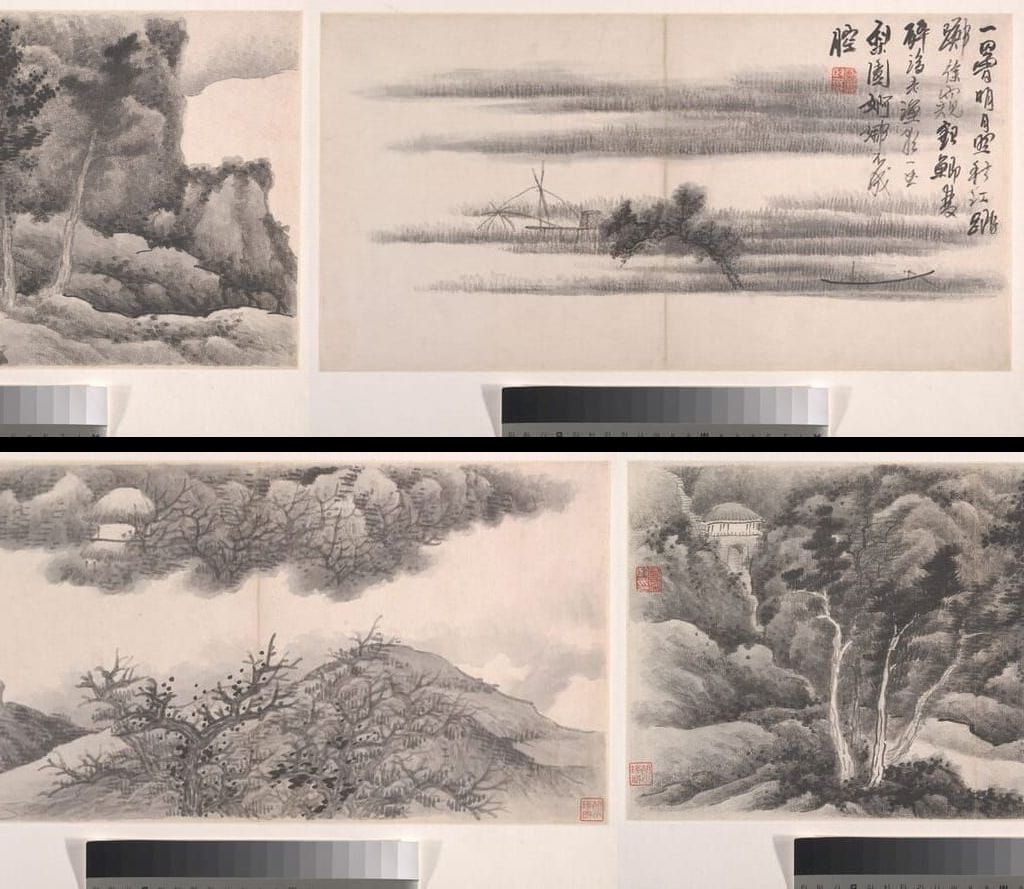 仿龚贤山水册5开预览图
