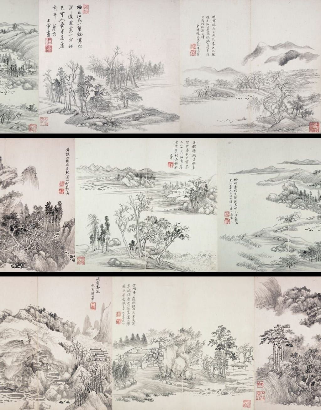 诗画册页10帧预览图