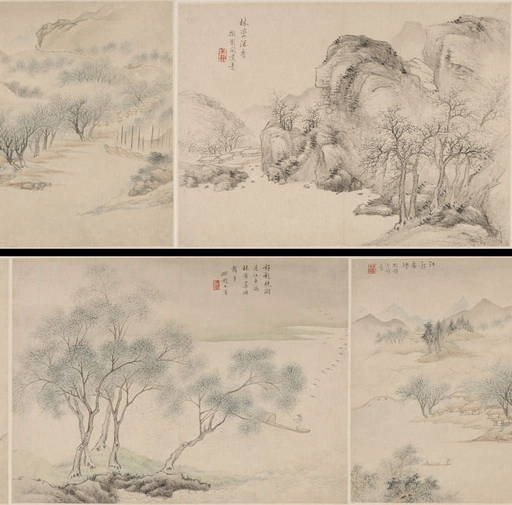山水诗画册8帧预览图
