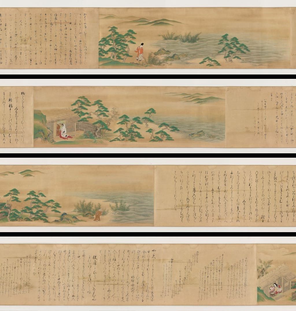 山水人物卷（上部）预览图