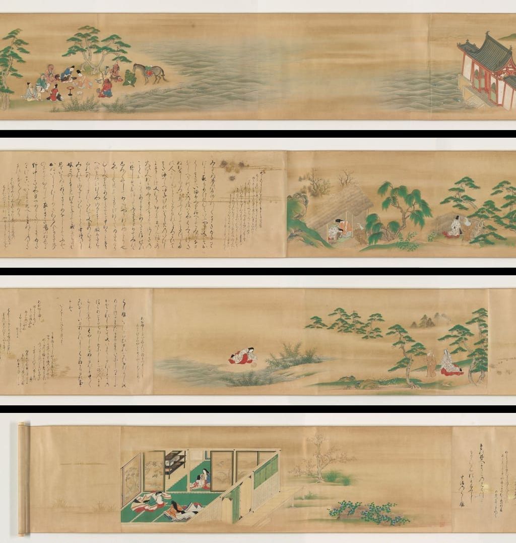 山水人物卷（下部）缩略图