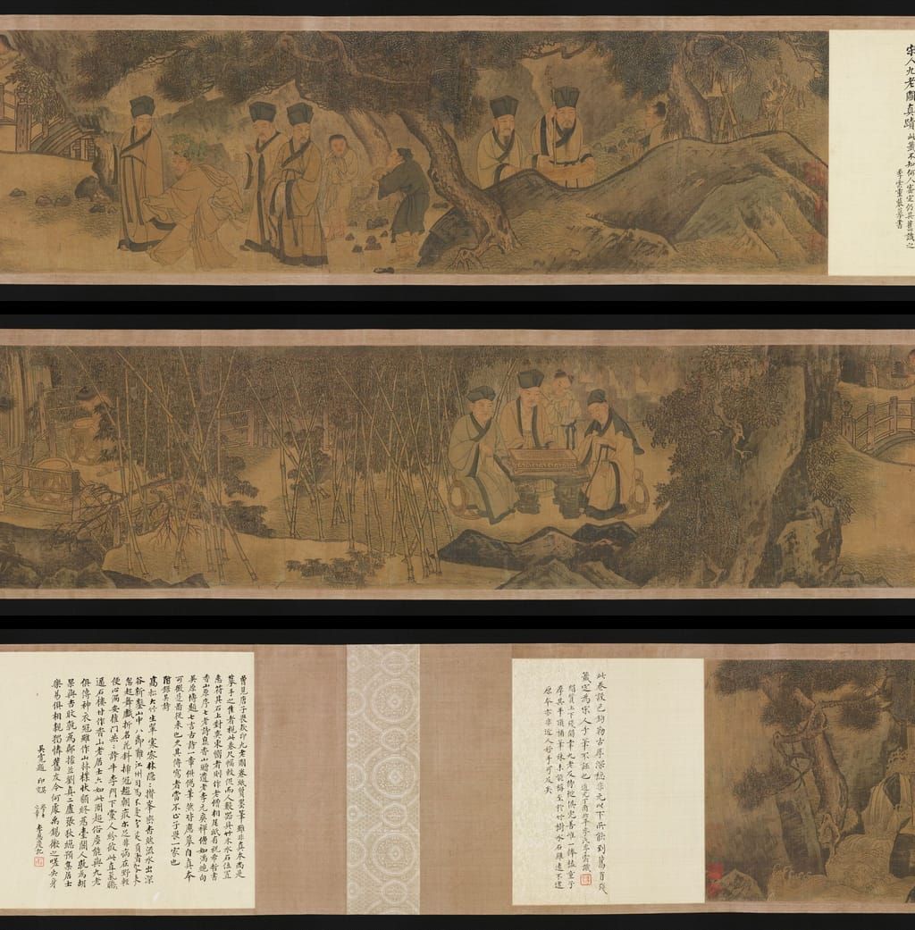 香山九老图预览图