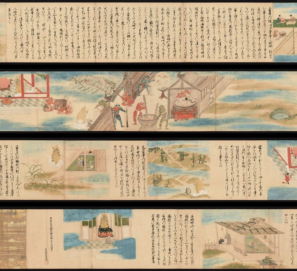 室町时代 星光寺缘起画卷上下卷（下）缩略图