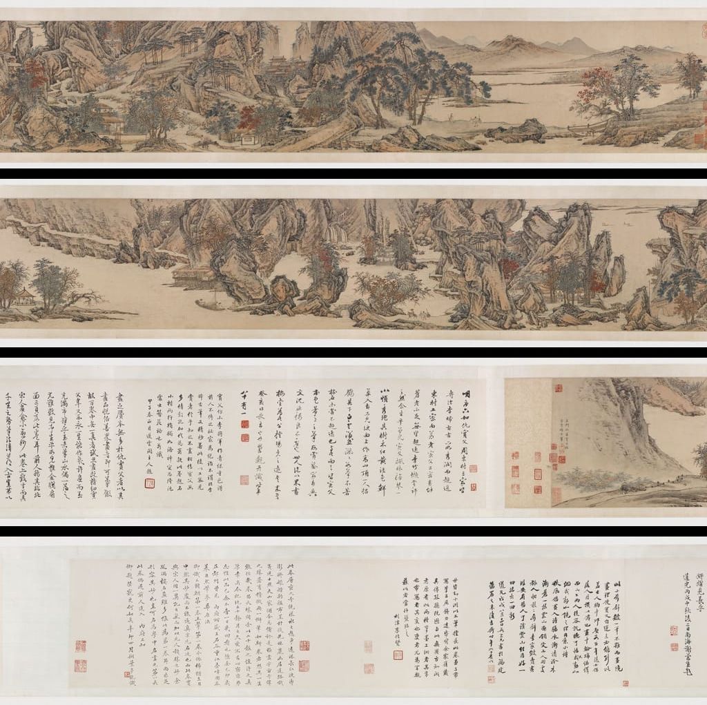 摹李唐重江叠嶂图预览图