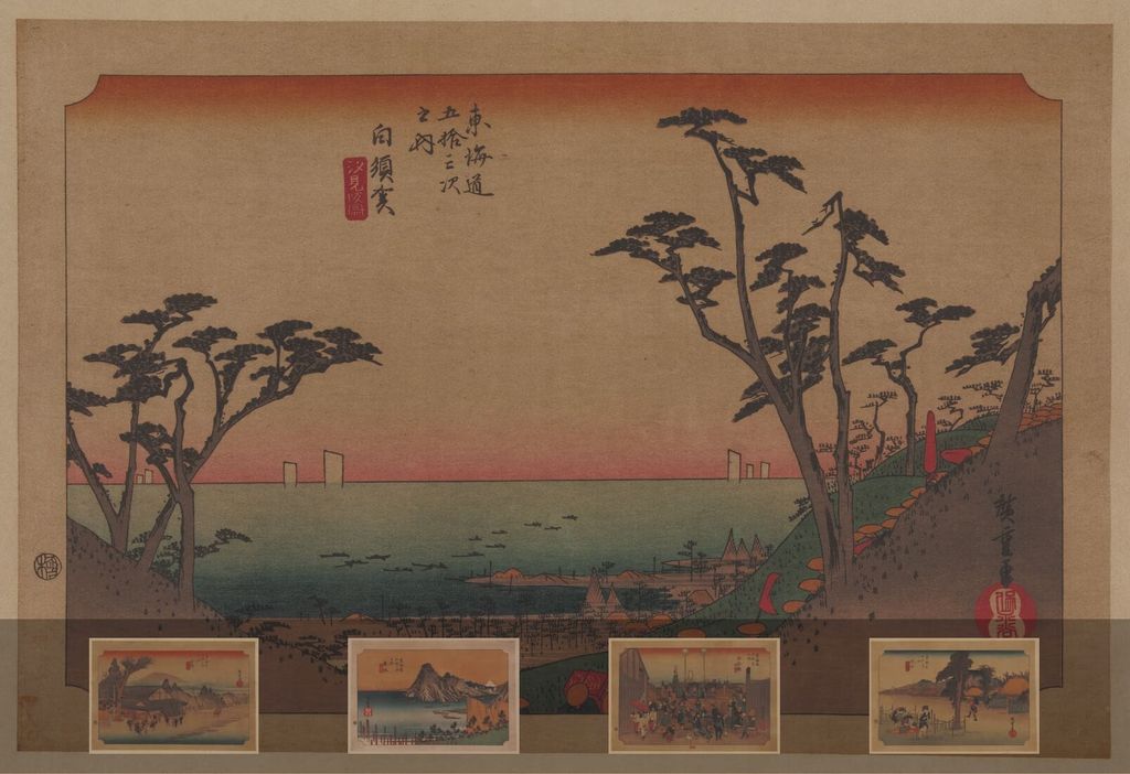 东海道 浮世绘（二）预览图