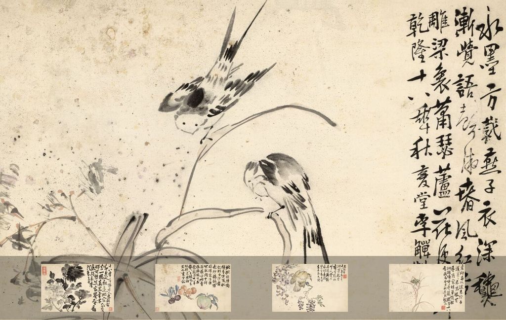 花鸟十二开缩略图
