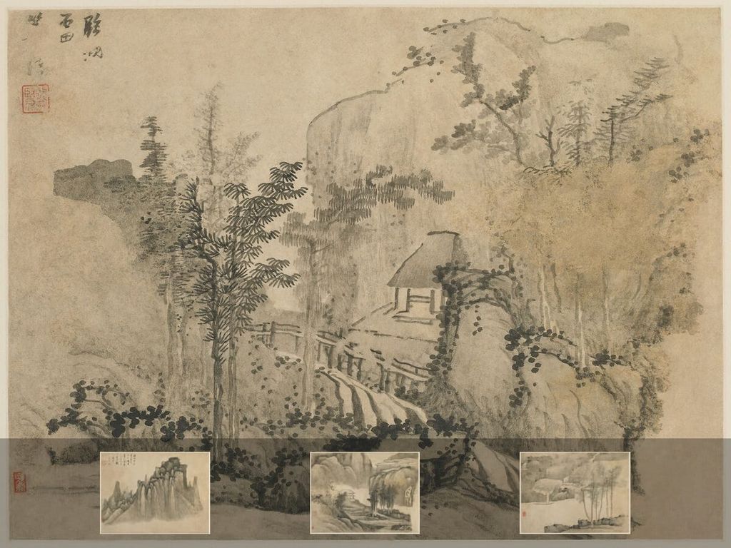 四景山水册页预览图
