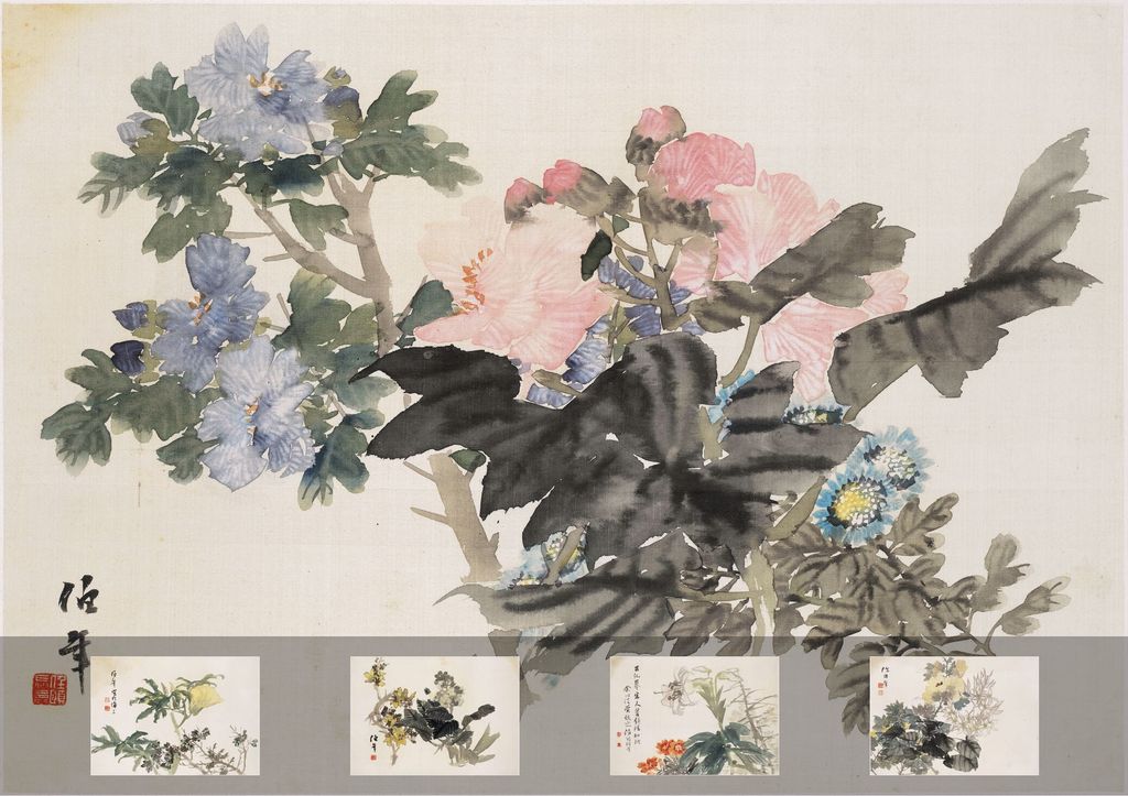花卉十二开预览图