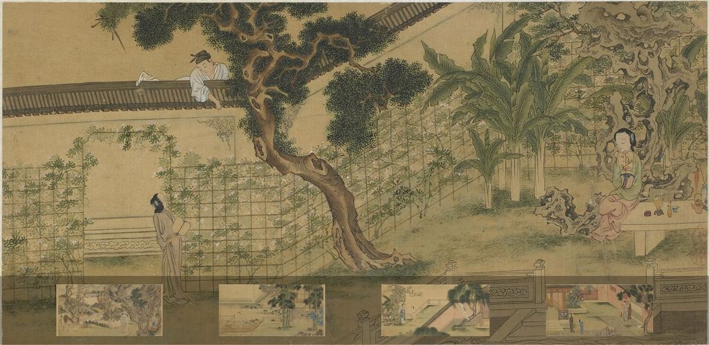 西厢记预览图