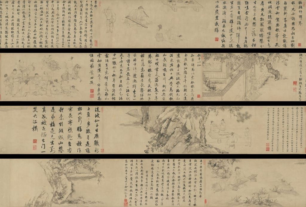 古贤诗意图预览图