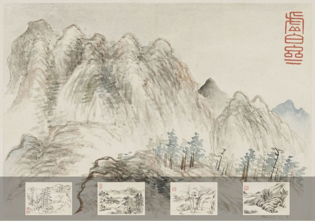 东山画册预览图