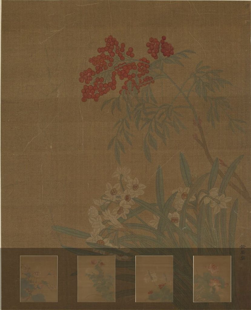妙染册预览图