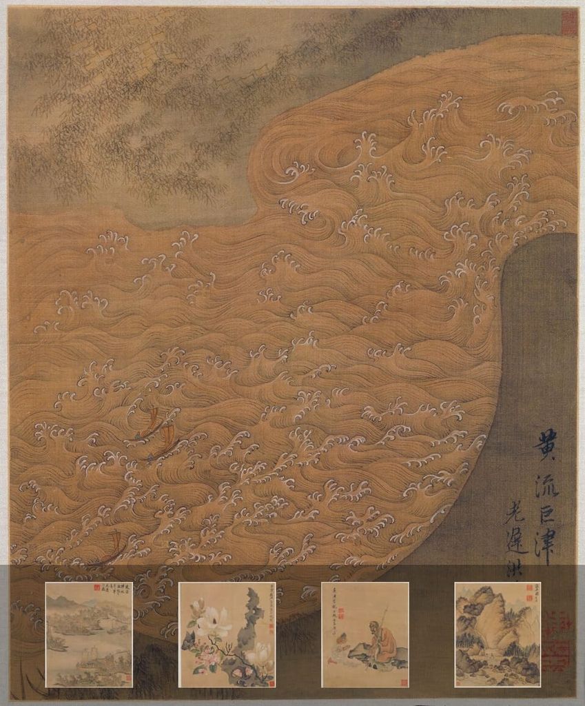 杂画图预览图