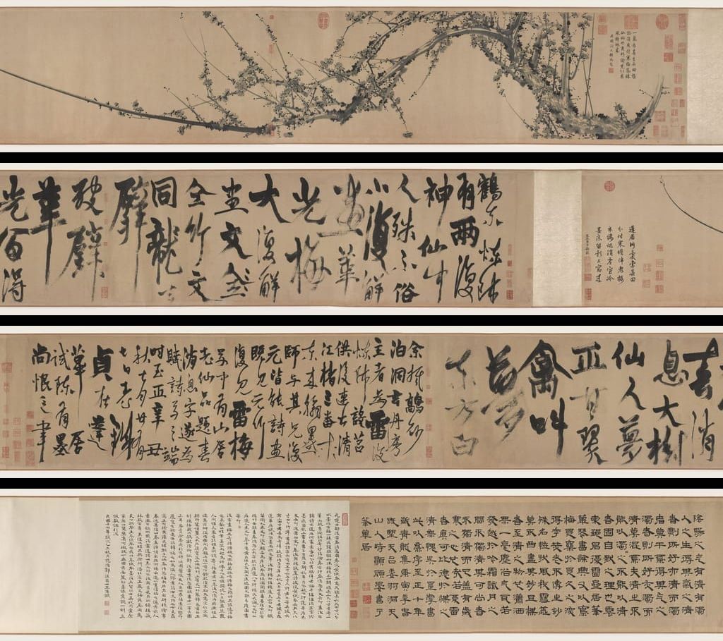 春消息图预览图