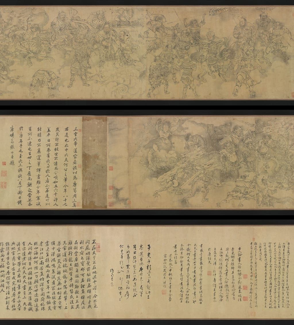 下元水官图预览图