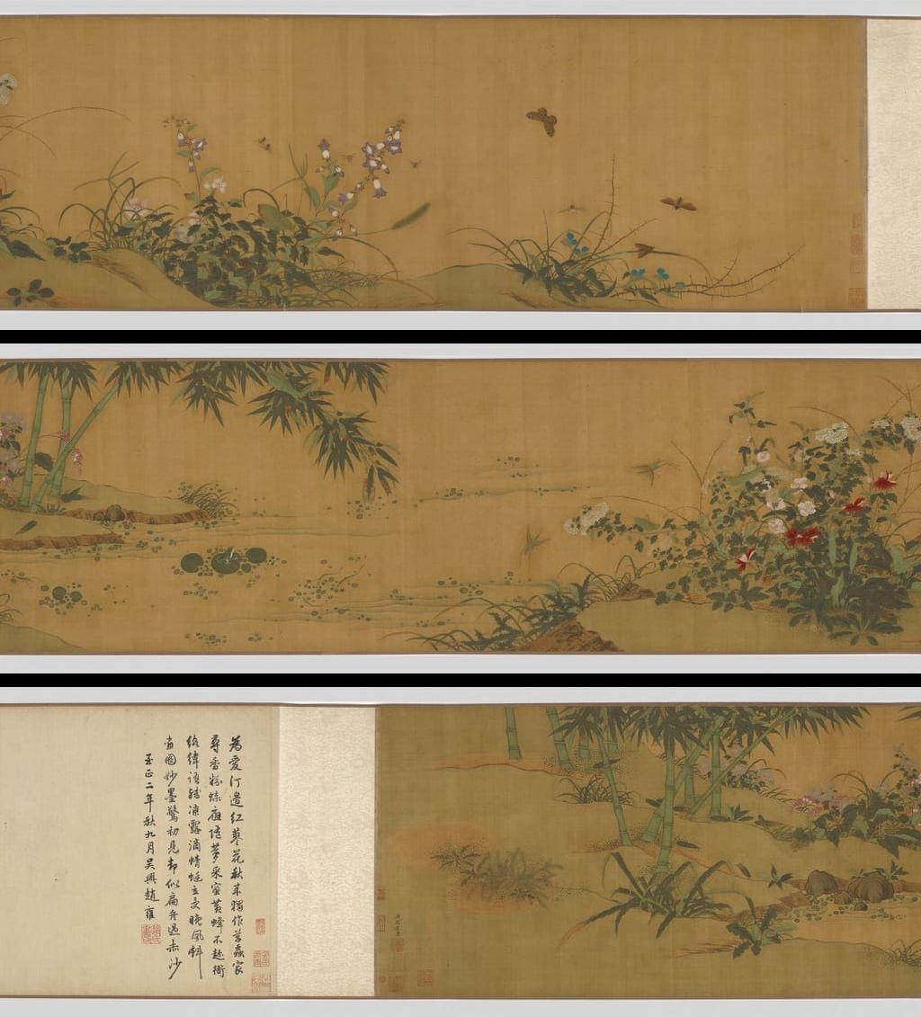 翠竹草虫图卷预览图
