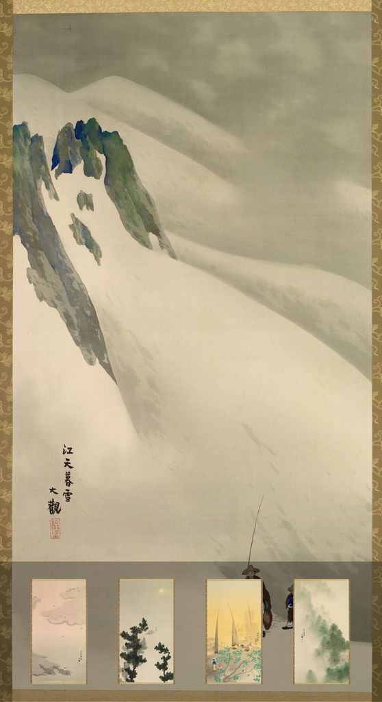大正元年 潇湘八景预览图