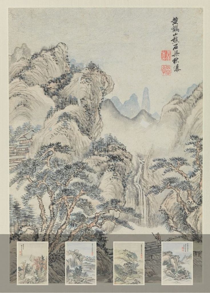 摹古山水册预览图