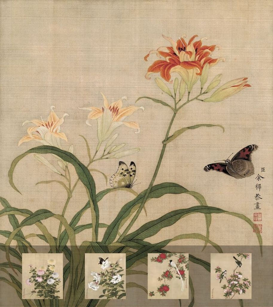 花鸟图册十二页（缺1，12页）缩略图