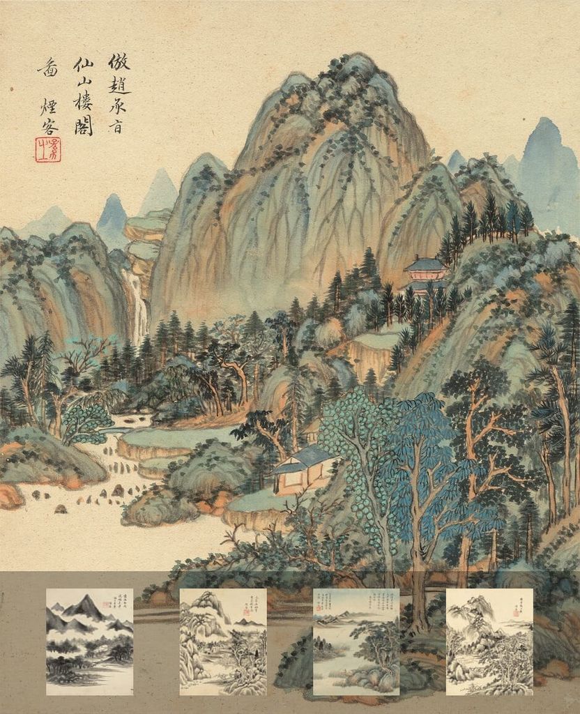 仿古图册预览图